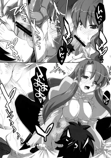 [Miyagoe Yoshitsuki] Absolute ZERO Fhentai - Page 14