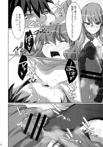 [Miyagoe Yoshitsuki] Absolute ZERO Fhentai - Page 17