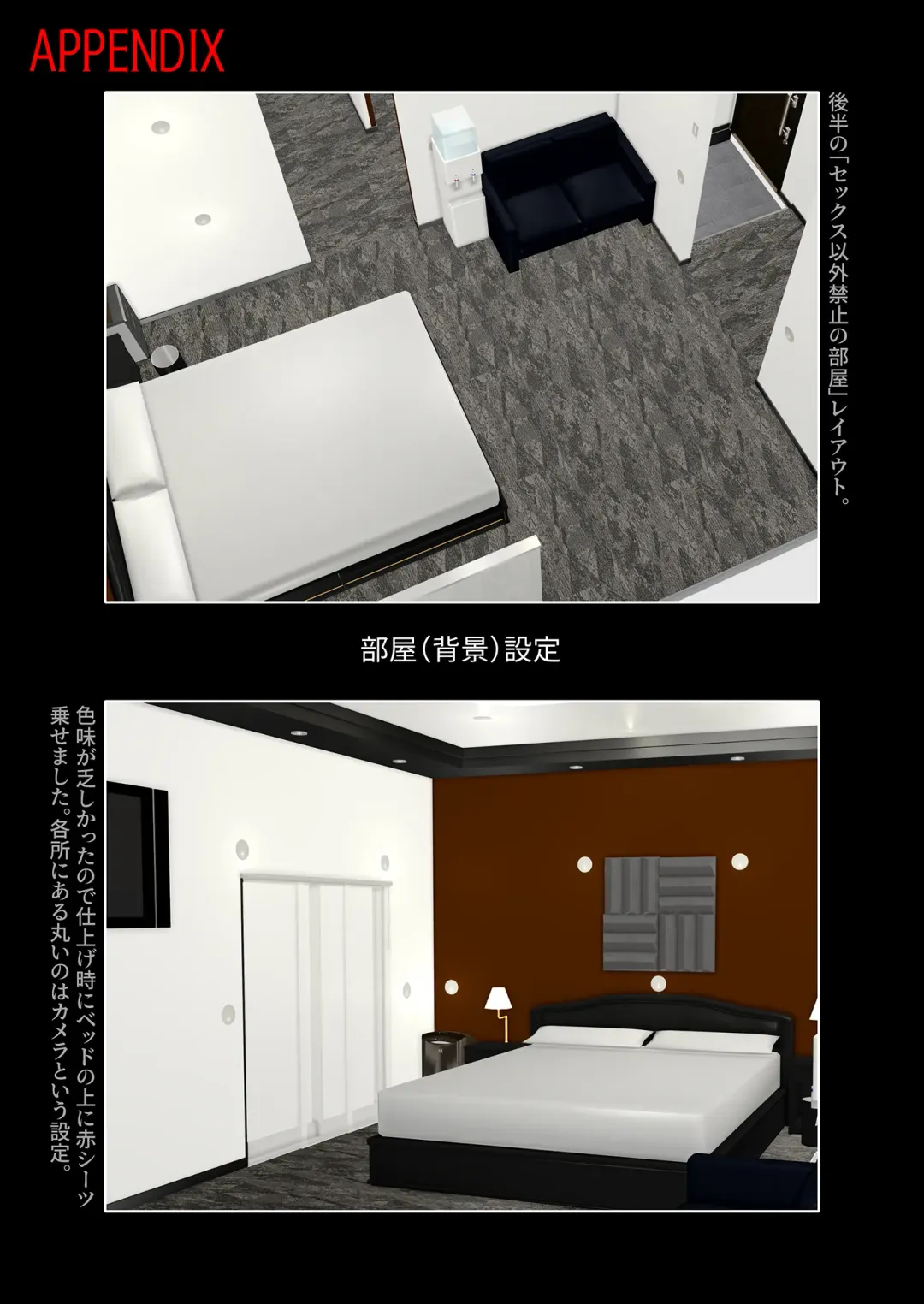 [Higashitotsuka Raisuta] Kimisaki Kaede 3 Fhentai - Page 95