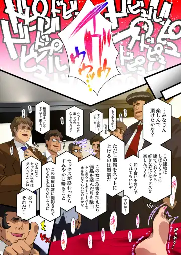 [Higashitotsuka Raisuta] Kimisaki Kaede 3 Fhentai - Page 64