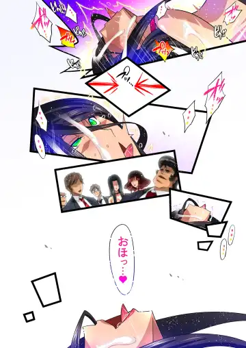 [Higashitotsuka Raisuta] Kimisaki Kaede 3 Fhentai - Page 80