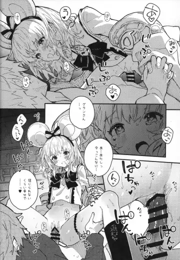 [Sawayaka Samehada] Vikala-chan to Ichaicha Suru Hon 9 Satsume Fhentai - Page 15