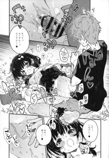 [Sawayaka Samehada] Vikala-chan to Ichaicha Suru Hon 10 Satsume Fhentai - Page 16