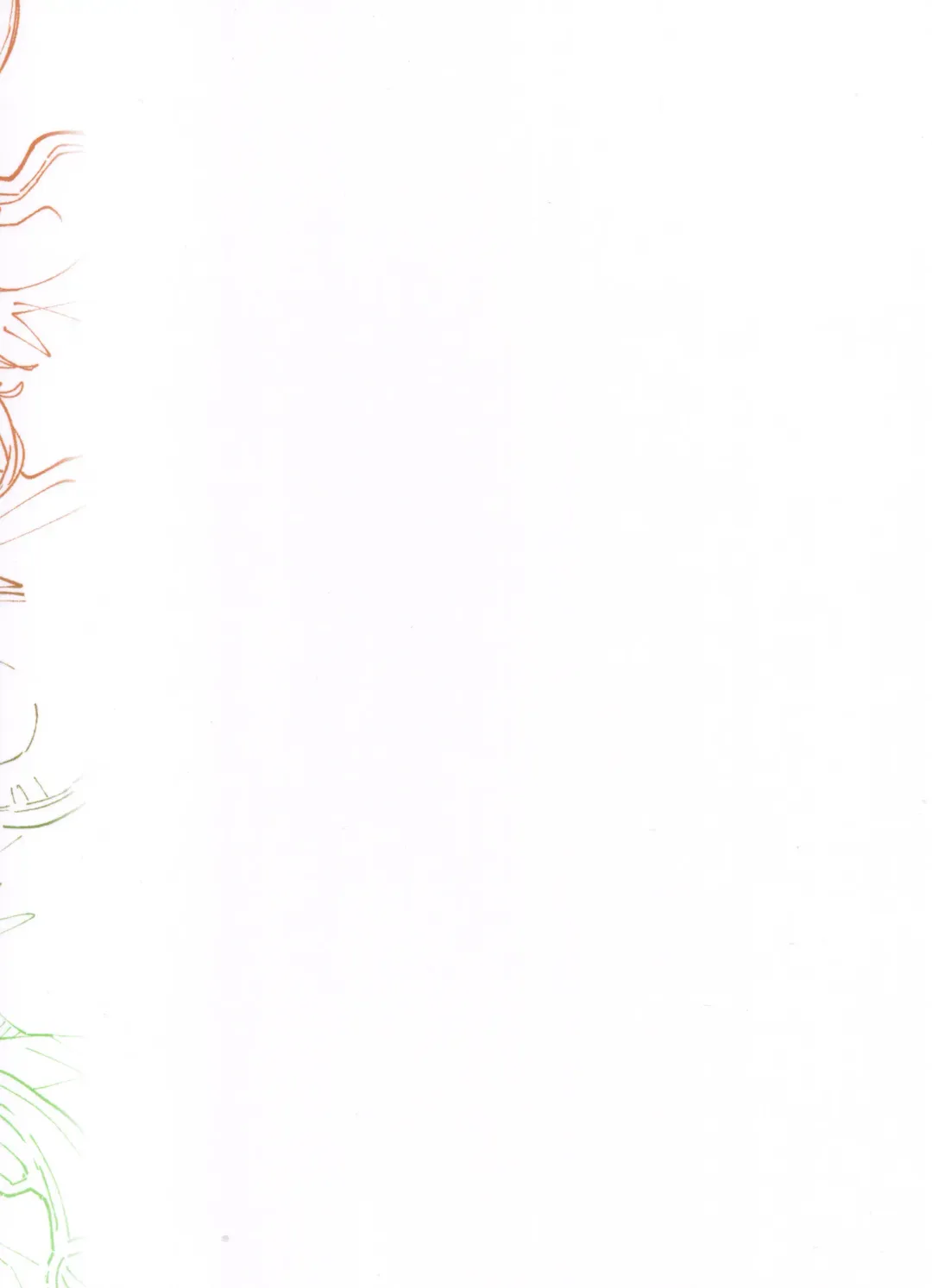 [Sawayaka Samehada] C104 Kaijou Gentei Hon Fhentai - Page 10