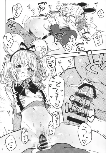 [Sawayaka Samehada] C104 Kaijou Gentei Hon Fhentai - Page 7