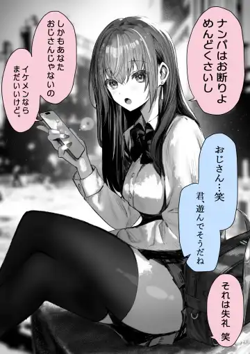 [Pirates Cat] That queen bee is actually a lewd slut 1 Fhentai - Page 3