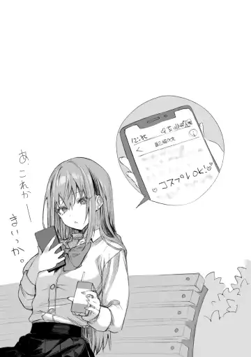 [Pirates Cat] That queen bee is actually a lewd slut 3 Fhentai - Page 10