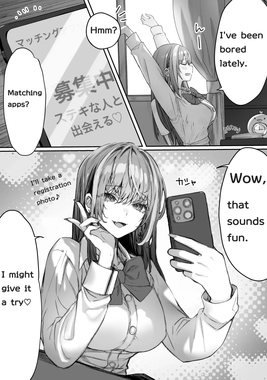 [Pirates Cat] That queen bee is actually a lewd slut 3 Fhentai - Page 2