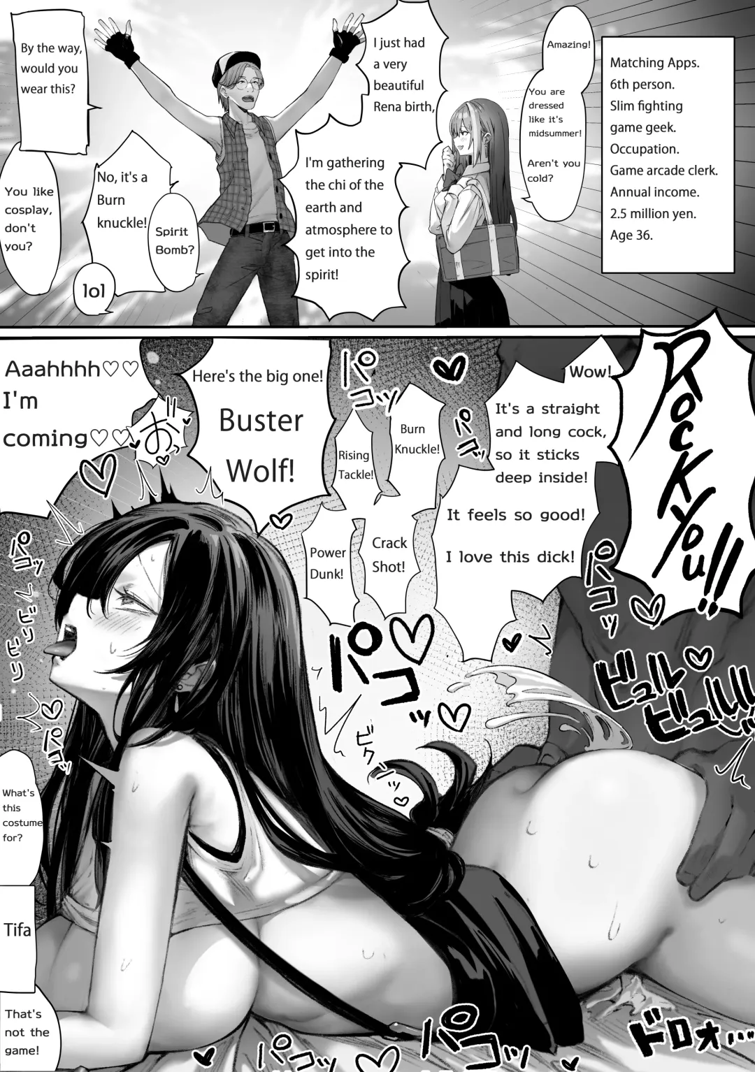 [Pirates Cat] That queen bee is actually a lewd slut 3 Fhentai - Page 8