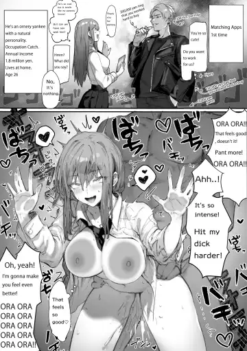 [Pirates Cat] That queen bee is actually a lewd slut 3 Fhentai - Page 3