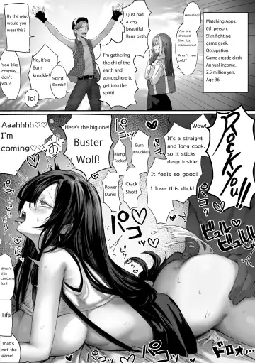 [Pirates Cat] That queen bee is actually a lewd slut 3 Fhentai - Page 8