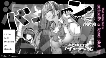 Read [Pirates Cat] That queen bee is actually a lewd slut 4 - Fhentai