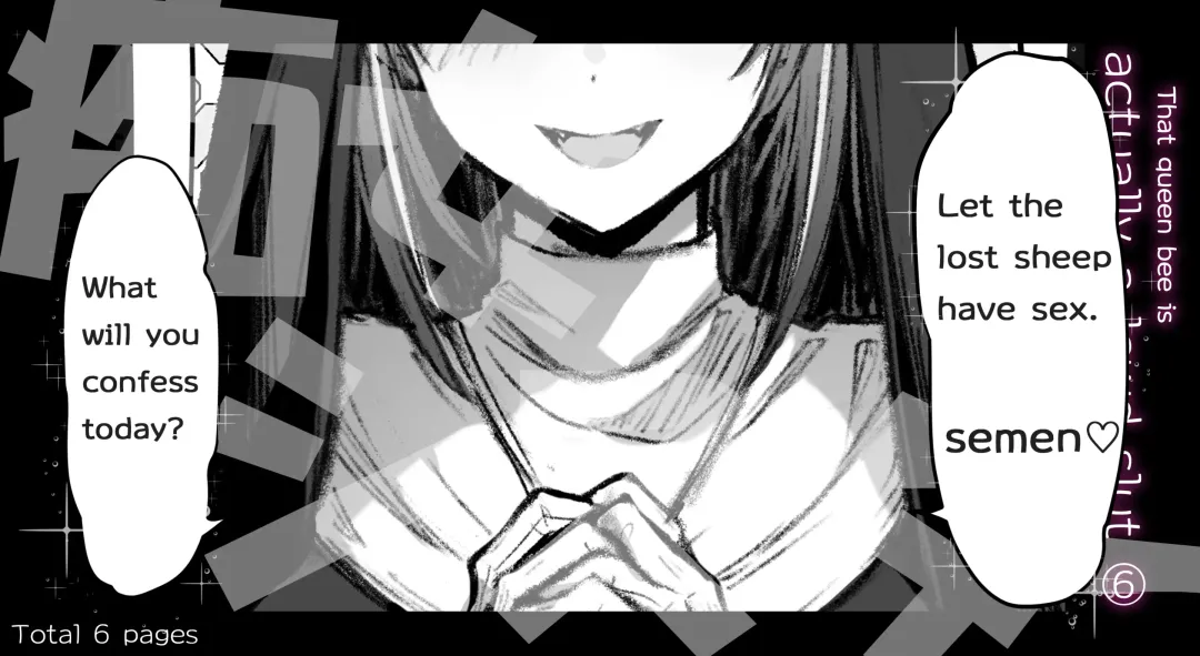 [Pirates Cat] That queen bee is actually a lewd slut 6 Fhentai - Page 1