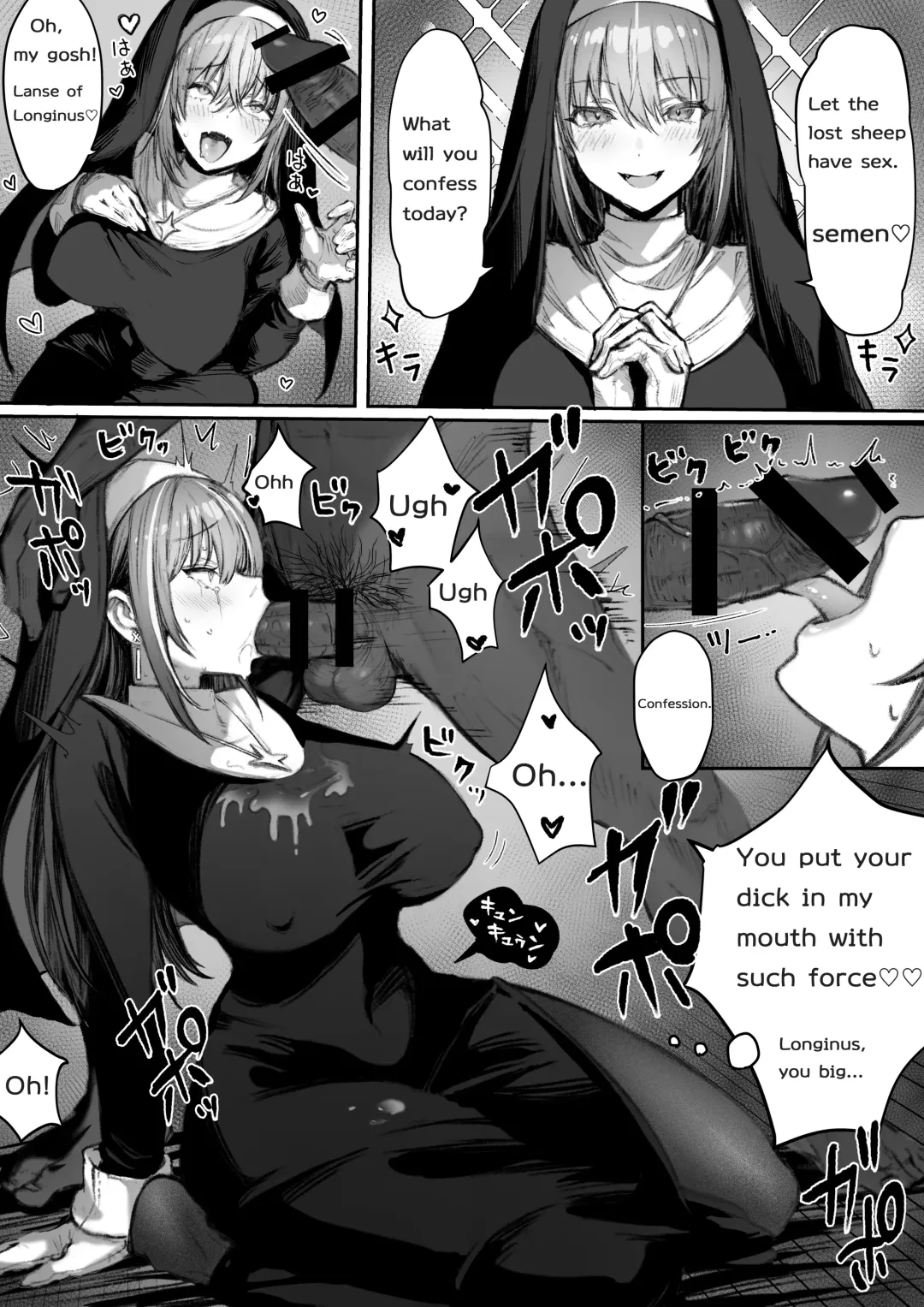 [Pirates Cat] That queen bee is actually a lewd slut 6 Fhentai - Page 2