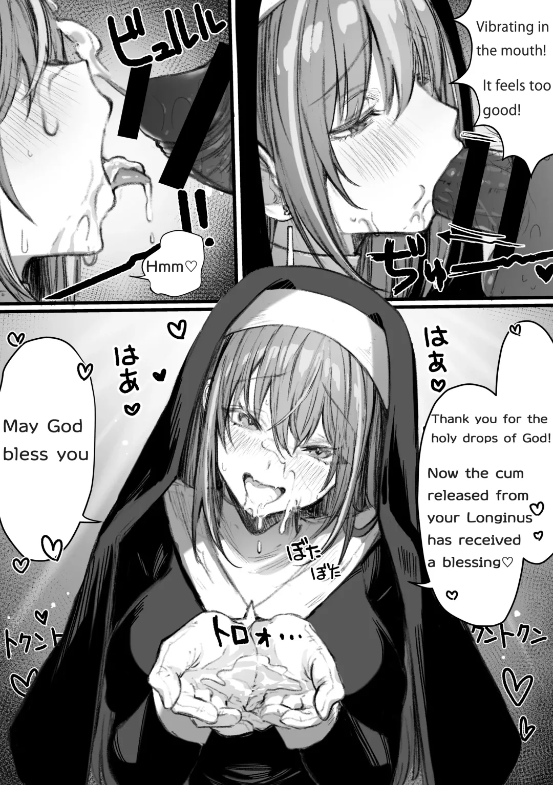 [Pirates Cat] That queen bee is actually a lewd slut 6 Fhentai - Page 3
