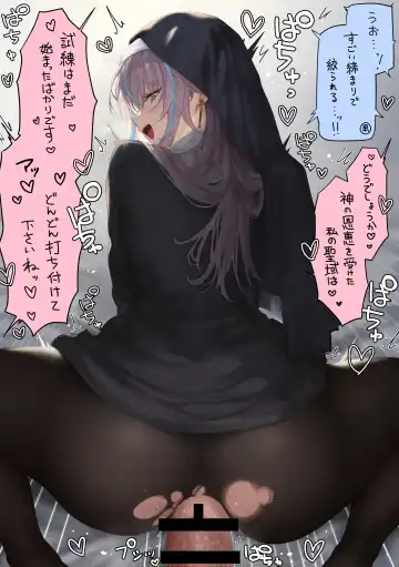 [Pirates Cat] That queen bee is actually a lewd slut 6 Fhentai - Page 5