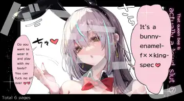 Read [Pirates Cat] That queen bee is actually a lewd slut 7 - Fhentai