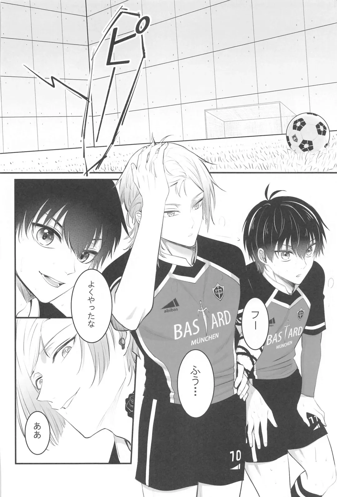 TOUCH ME! MY LOVER! Fhentai - Page 44