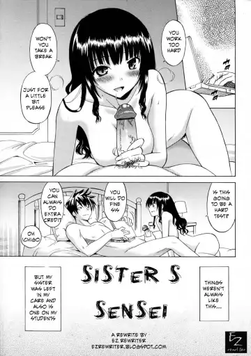 Read [Otono Natsu] Sister's Sensei - Fhentai