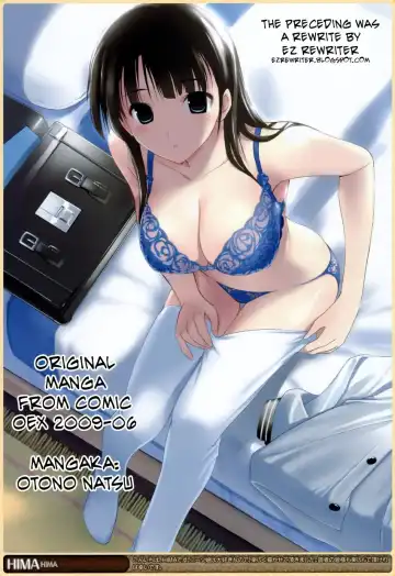 [Otono Natsu] Sister's Sensei Fhentai - Page 19