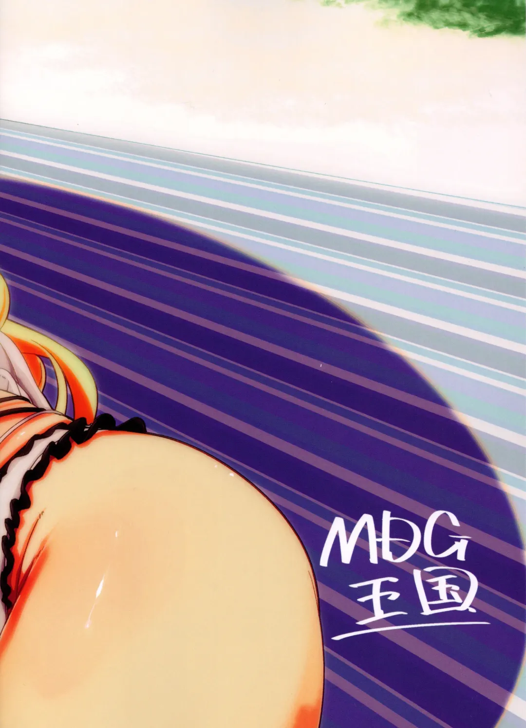 [Dat] アニラともっとメェーメェーする本 Fhentai - Page 24