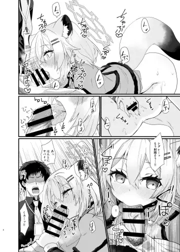 [Kotojima Motoki] Koori no Ginga ni Nukumori o Fhentai - Page 7