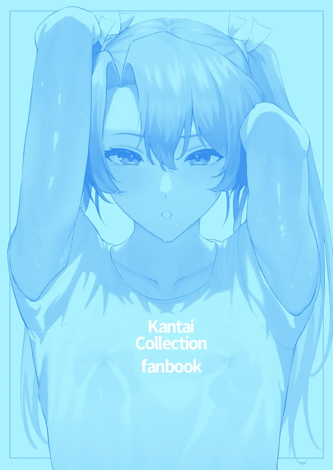 [Takaman] Asedaku Zuikaku to Koubi Suru Hon Fhentai - Page 40