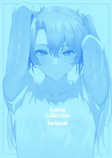 [Takaman] Asedaku Zuikaku to Koubi Suru Hon Fhentai - Page 40