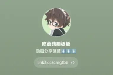 [Shigure] 【sigure】勞拉與異形惡魔  二人的初吻 Fhentai - Page 29