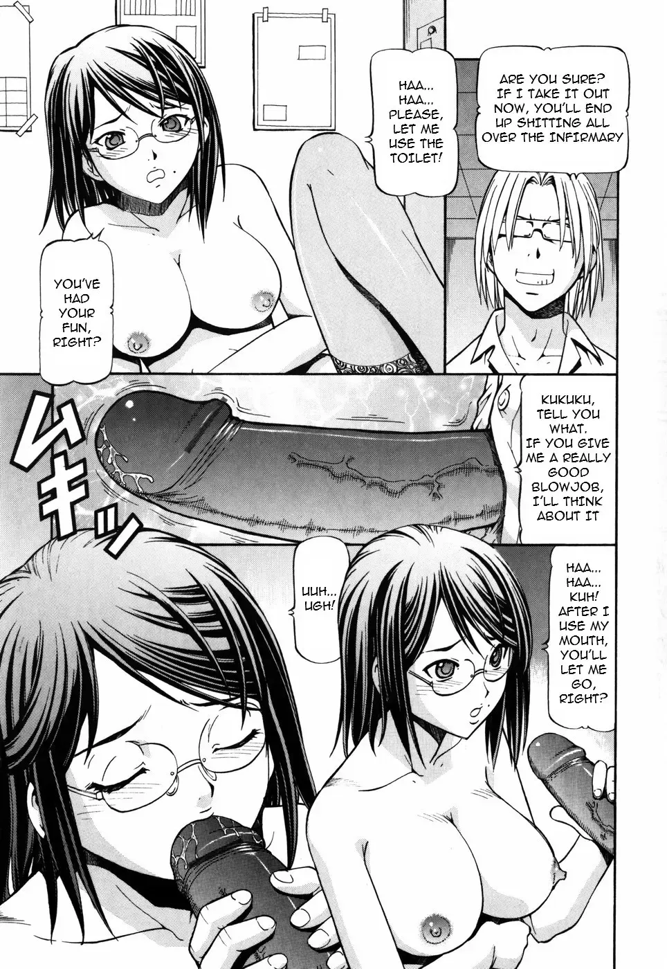 [Itoyoko] SLAVE GIRLS Fhentai - Page 101