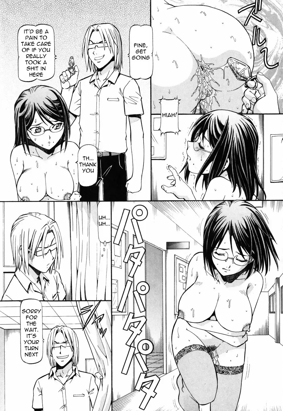 [Itoyoko] SLAVE GIRLS Fhentai - Page 105