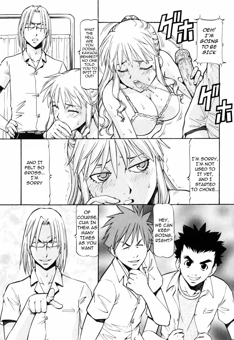 [Itoyoko] SLAVE GIRLS Fhentai - Page 123