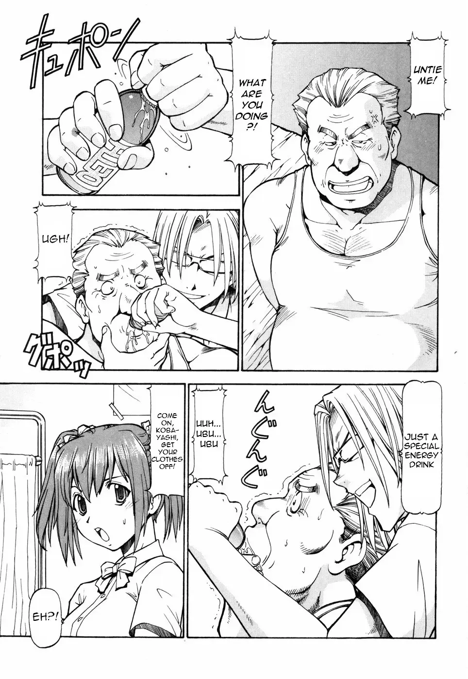 [Itoyoko] SLAVE GIRLS Fhentai - Page 137