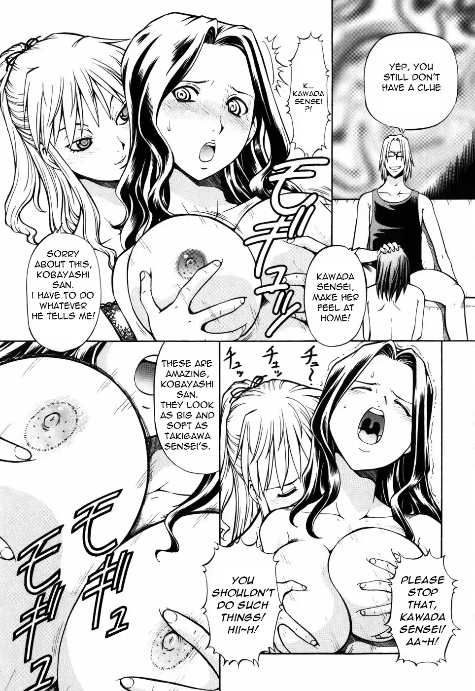[Itoyoko] SLAVE GIRLS Fhentai - Page 165