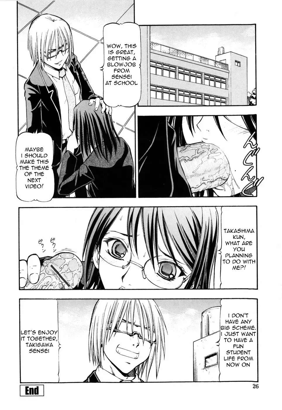 [Itoyoko] SLAVE GIRLS Fhentai - Page 20