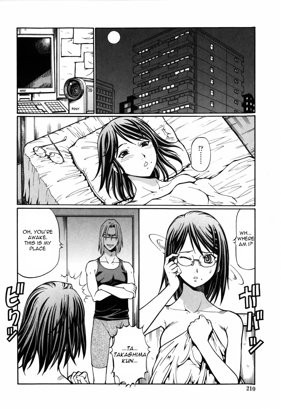 [Itoyoko] SLAVE GIRLS Fhentai - Page 204