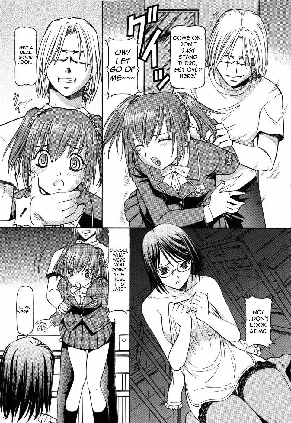 [Itoyoko] SLAVE GIRLS Fhentai - Page 58