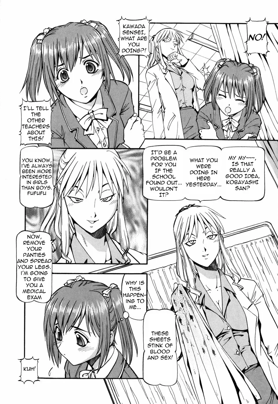 [Itoyoko] SLAVE GIRLS Fhentai - Page 83