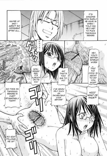 [Itoyoko] SLAVE GIRLS Fhentai - Page 154