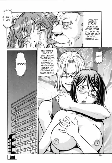 [Itoyoko] SLAVE GIRLS Fhentai - Page 208