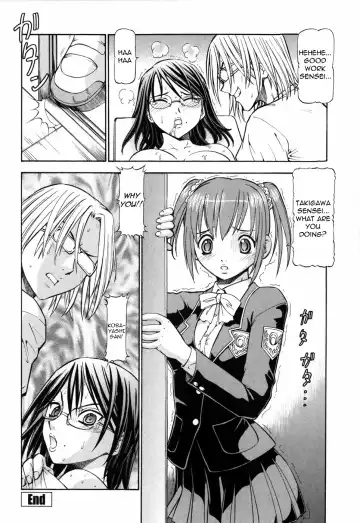 [Itoyoko] SLAVE GIRLS Fhentai - Page 56