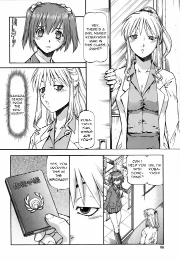[Itoyoko] SLAVE GIRLS Fhentai - Page 80