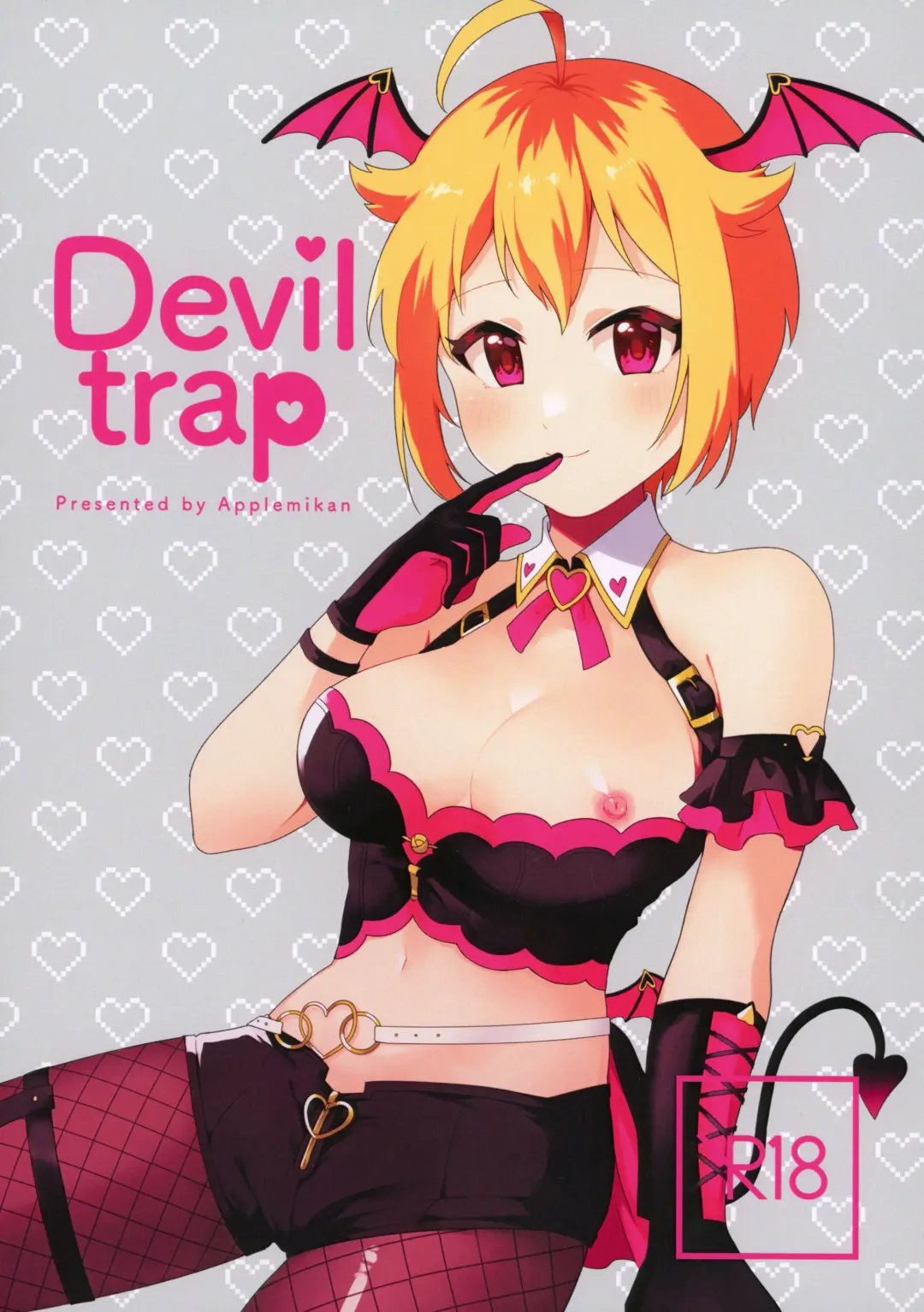 Devil trap Fhentai - Page 1