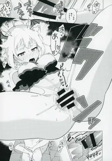 Devil trap Fhentai - Page 10