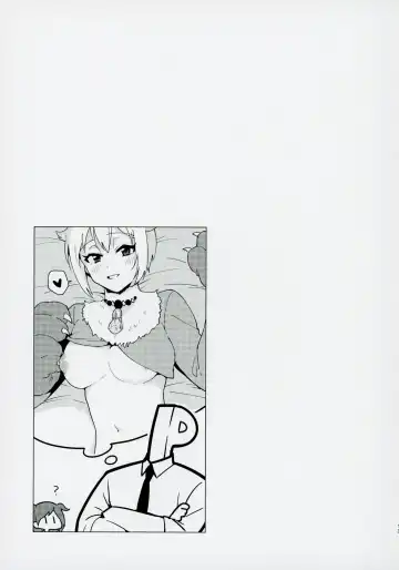 Devil trap Fhentai - Page 12