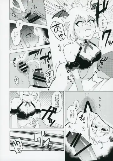 Devil trap Fhentai - Page 7