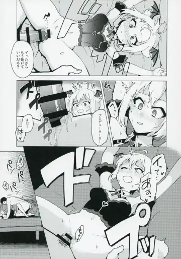 Devil trap Fhentai - Page 8