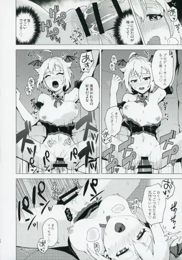 Devil trap Fhentai - Page 9