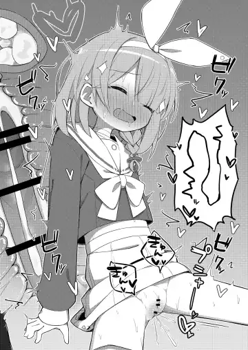 Sunao ni Narimashou Plana-chan Fhentai - Page 20