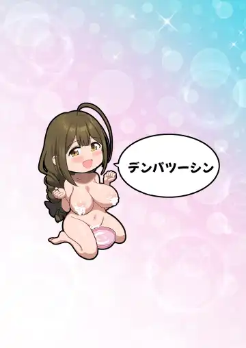 [Darkness Yuma] Bakunyuu bakushiri soupu jou Kuwayama Chiyuki Fhentai - Page 32